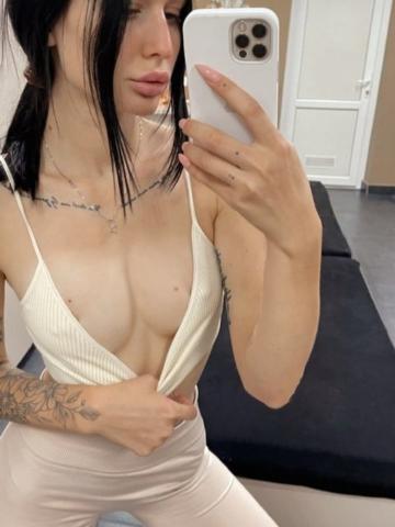 Мила Пирамида