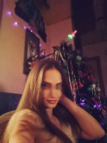 Наташа Реал Восточная Красавица фото 4