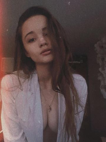 Зина Редкая Реал фото 3